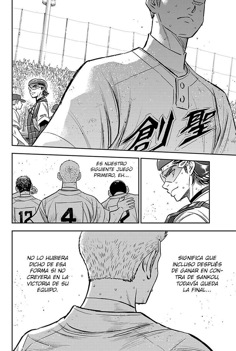Capitulo 217 page 6