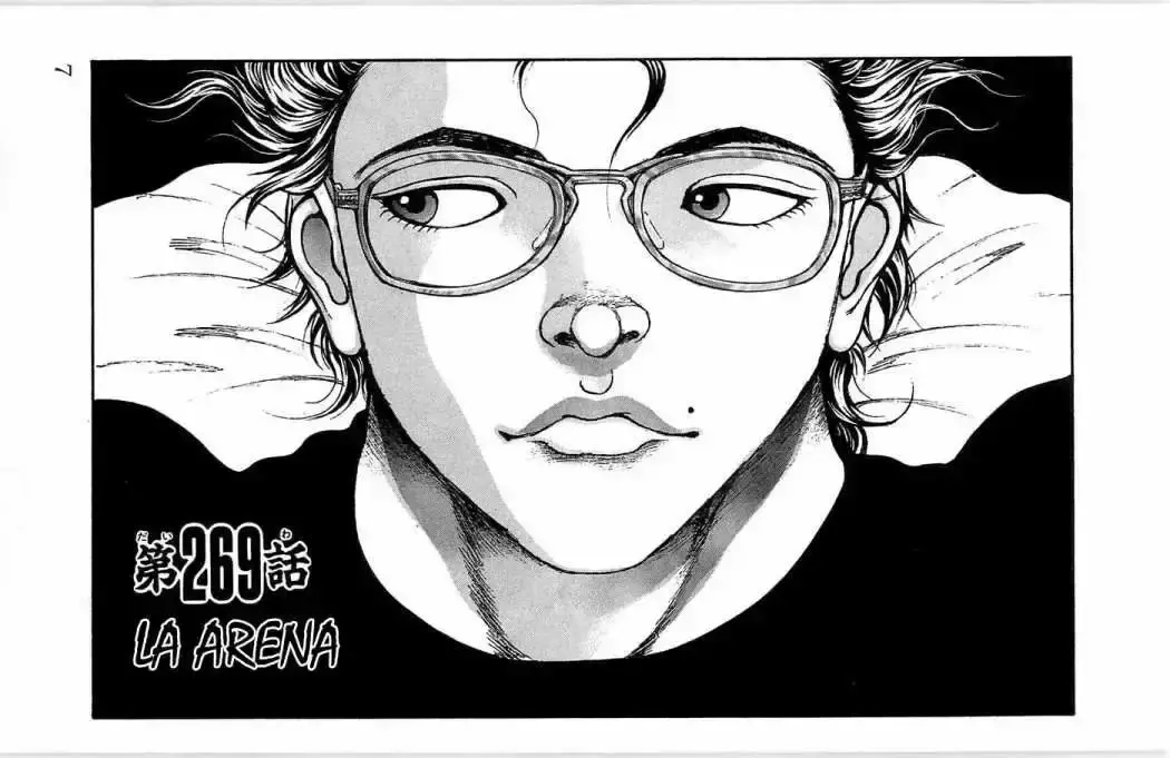 Capitulo 269 page 6