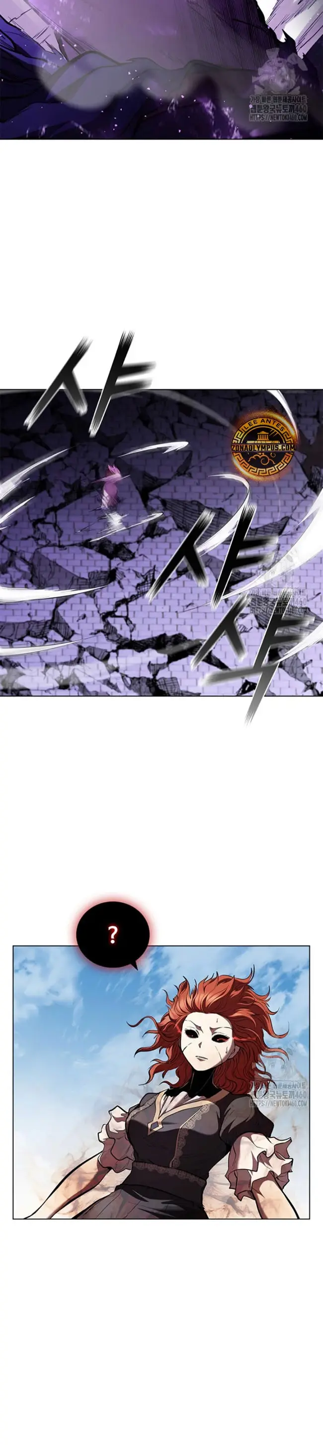 Capitulo 128 page 25
