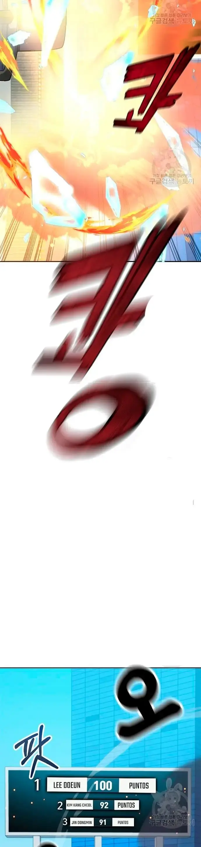 Capitulo 31 page 47