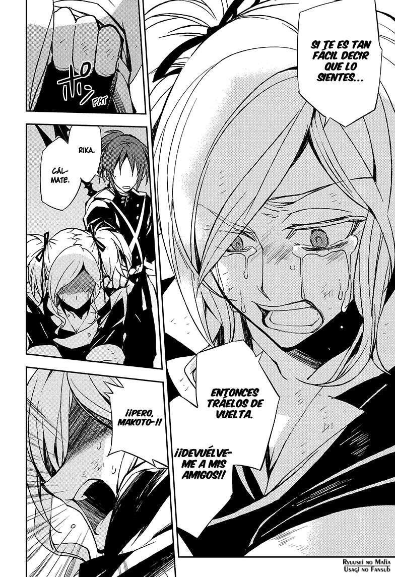 Capitulo 38 page 13