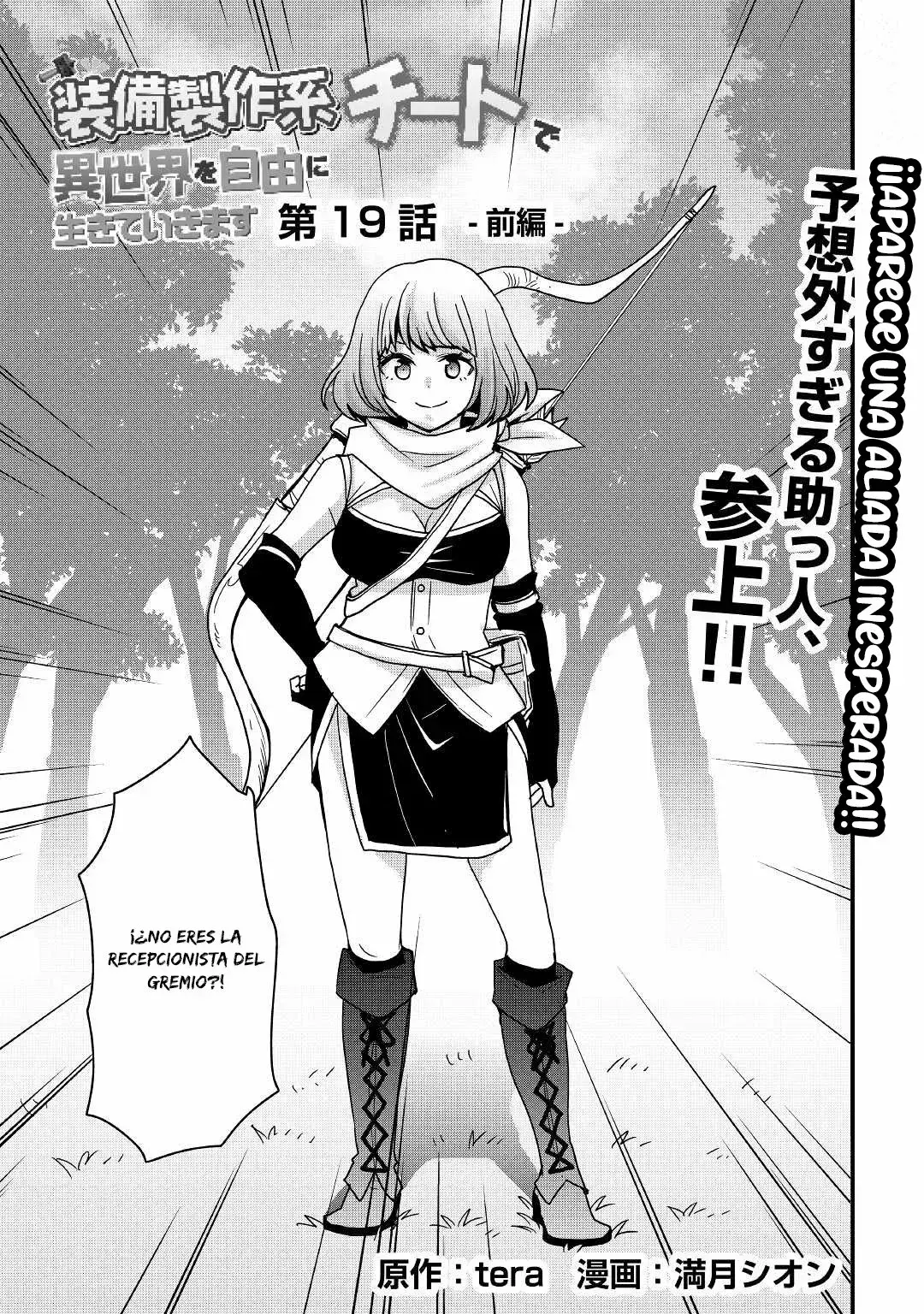 Capitulo 19.10 page 4