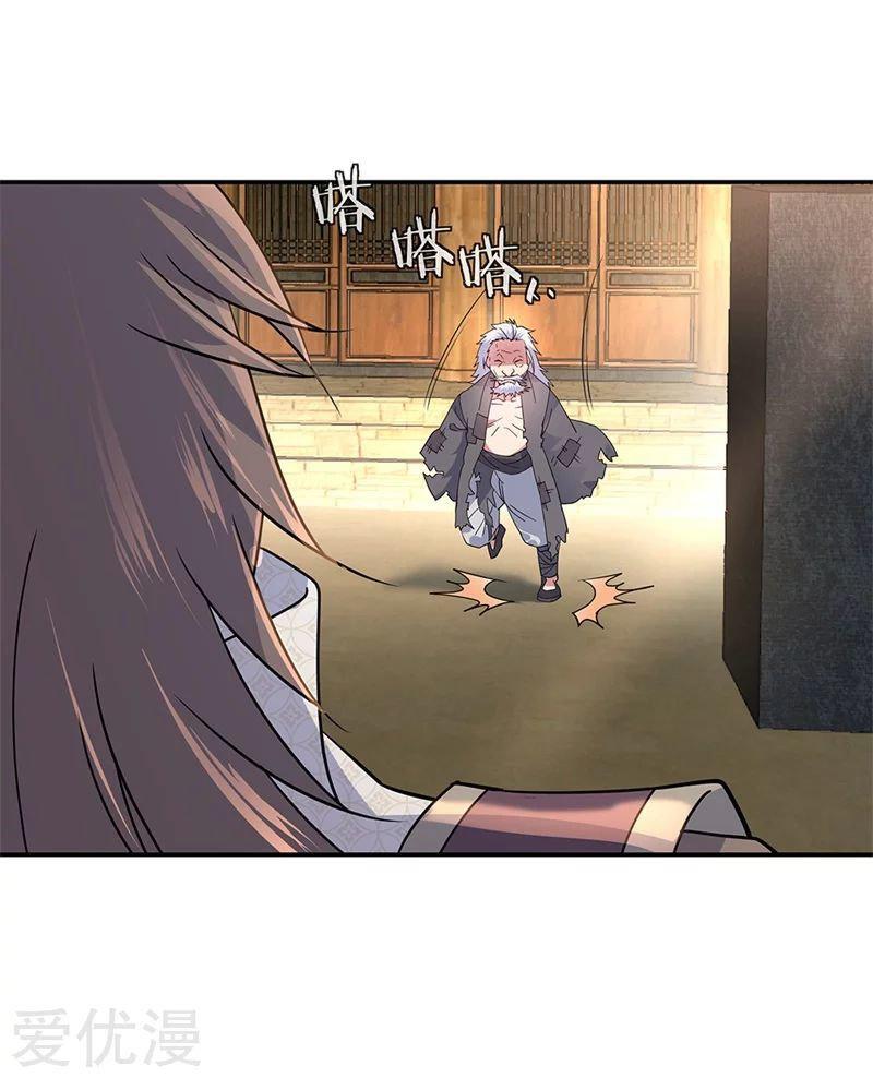 Capitulo 146 page 6