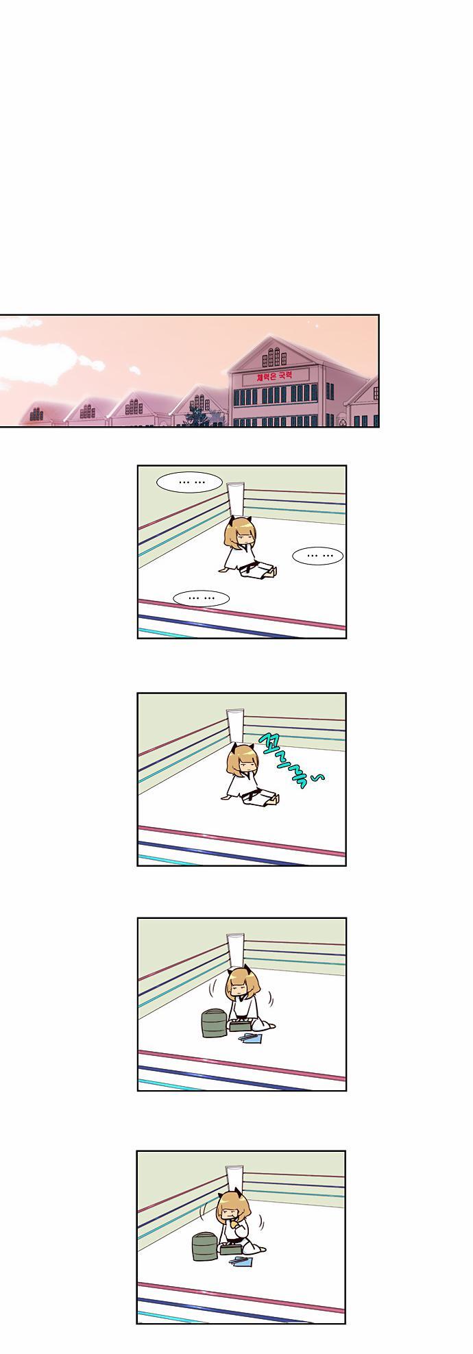 Capitulo 40 page 9