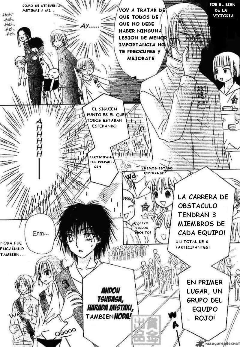 Capitulo 82 page 8