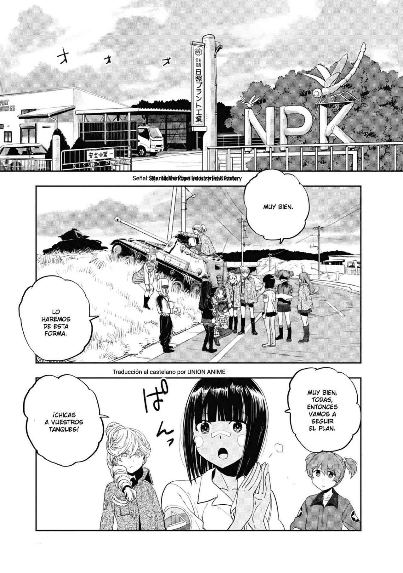 Capitulo 58 page 14
