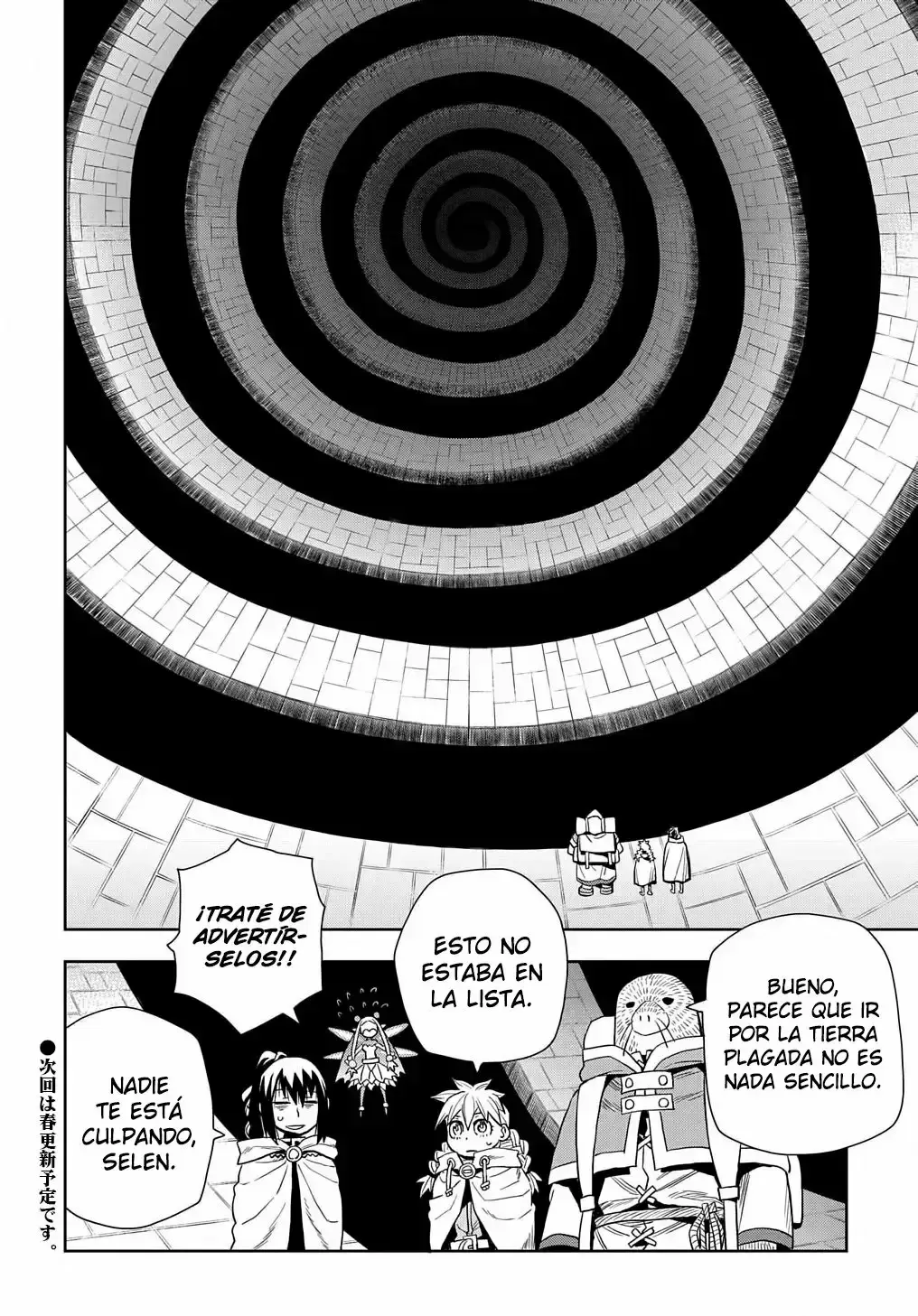 Capitulo 5 page 41