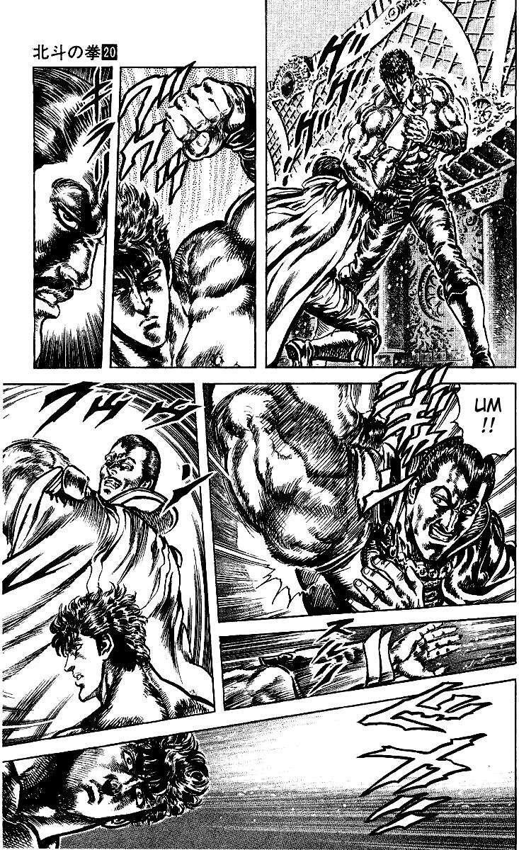 Capitulo 175 page 4