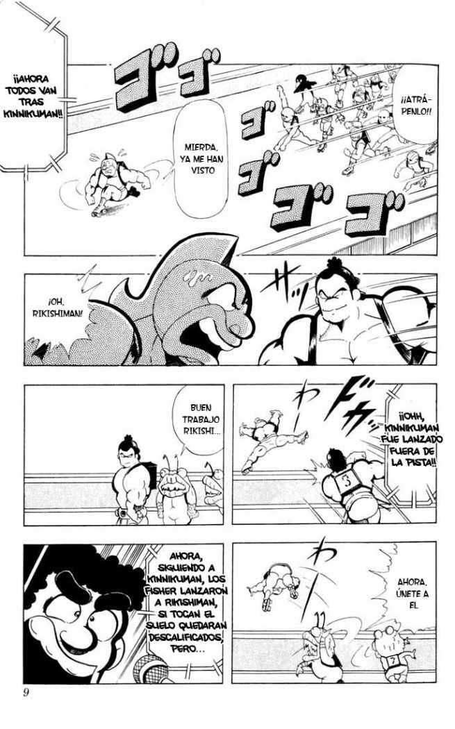 Capitulo 95 page 5