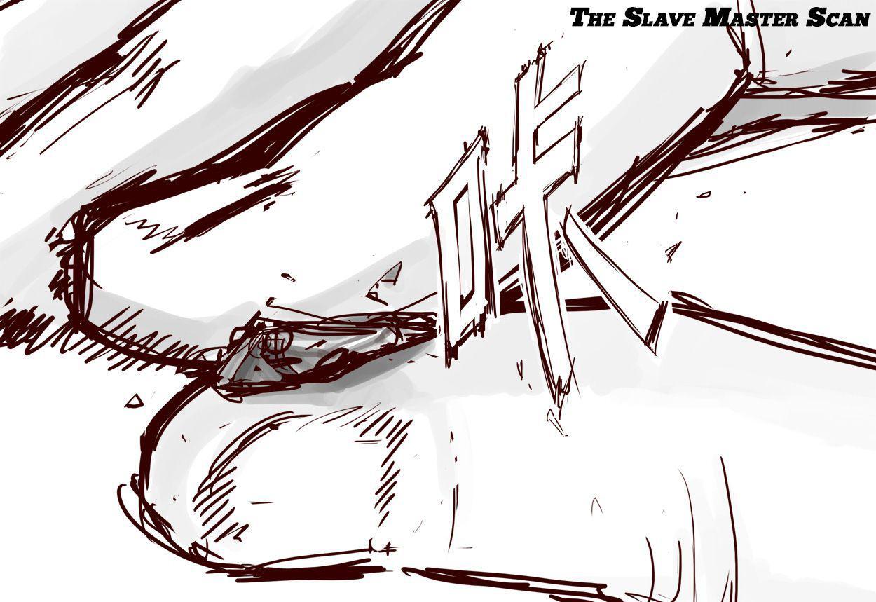 Capitulo 26.50 page 13