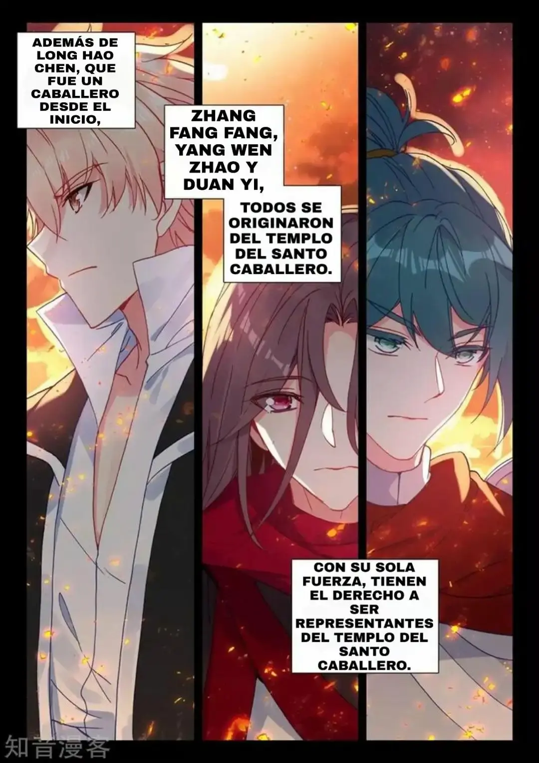 Capitulo 206 page 7