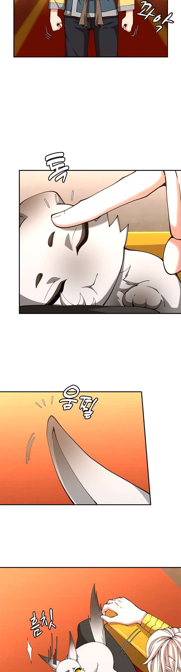 Capitulo 152 page 28