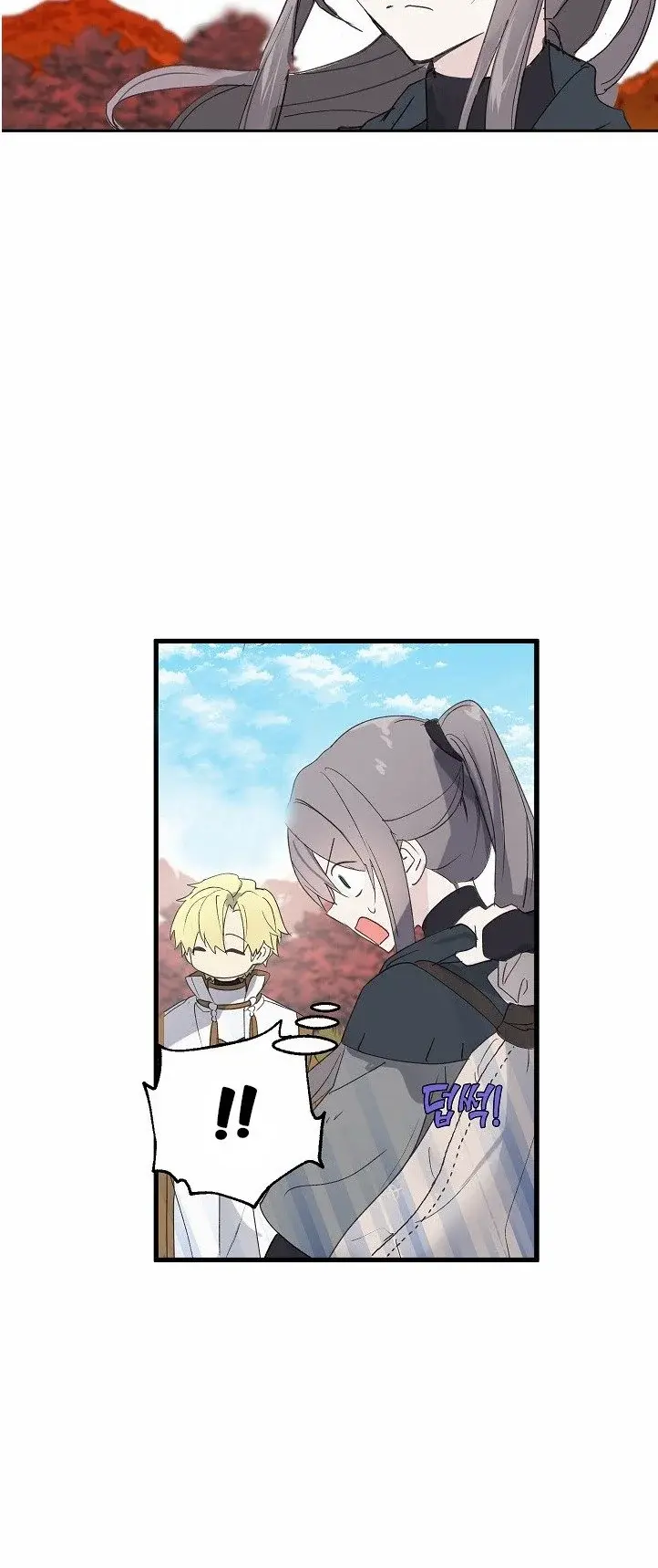 Capitulo 27 page 41