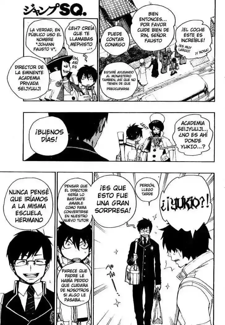 Capitulo 2 page 4