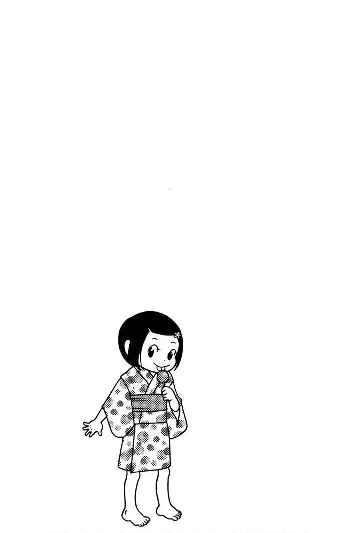 Capitulo 8 page 8