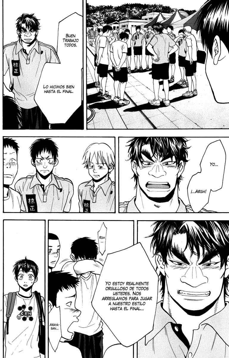 Capitulo 185 page 7
