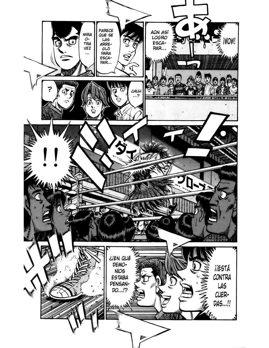 Capitulo 867 page 8