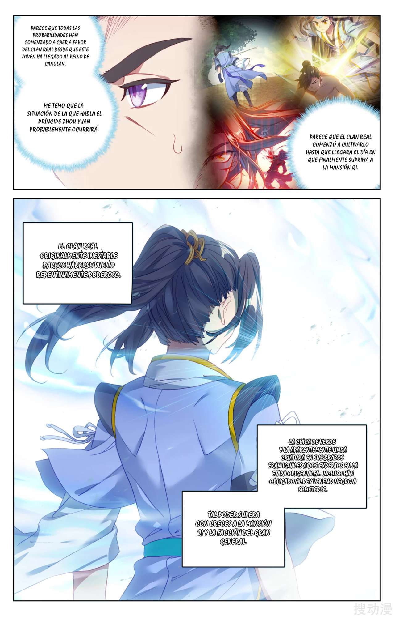 Capitulo 85 page 4