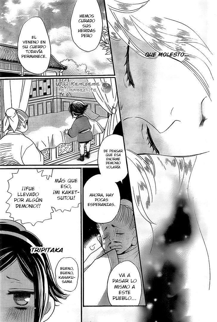 Capitulo 4 page 19