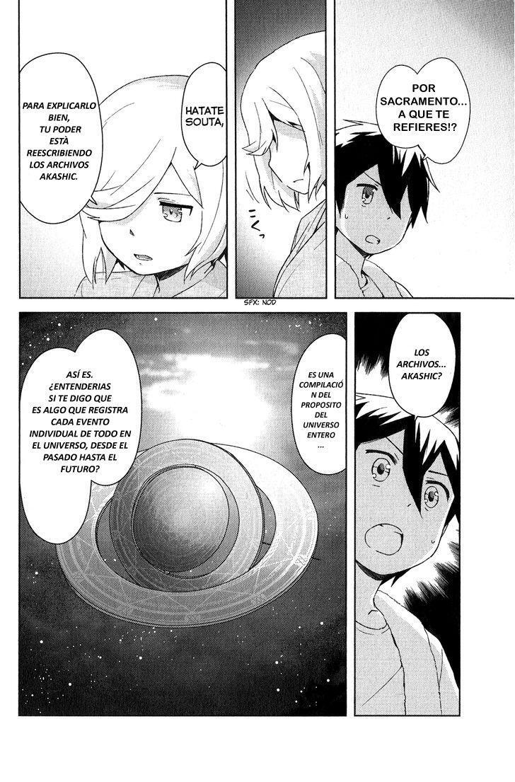 Capitulo 15 page 11