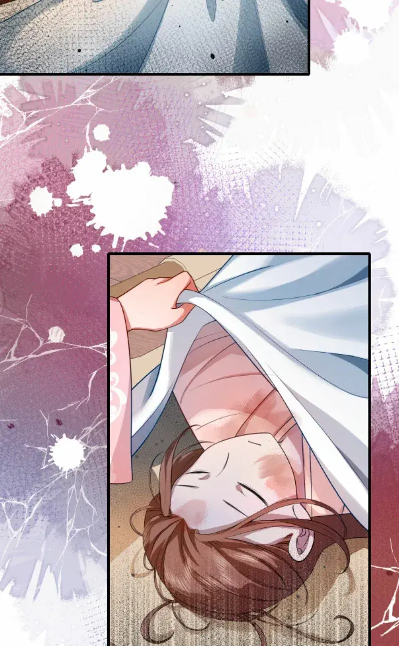 Capitulo 125 page 34