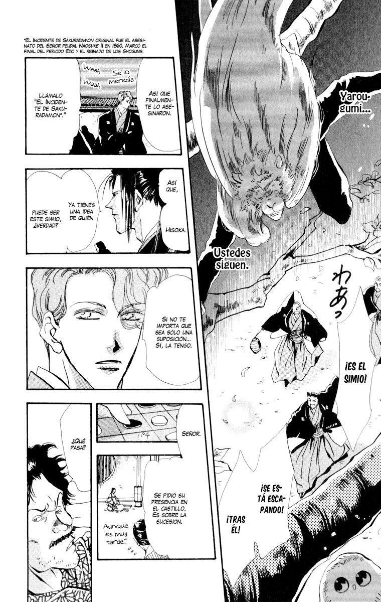 Capitulo 88 page 16