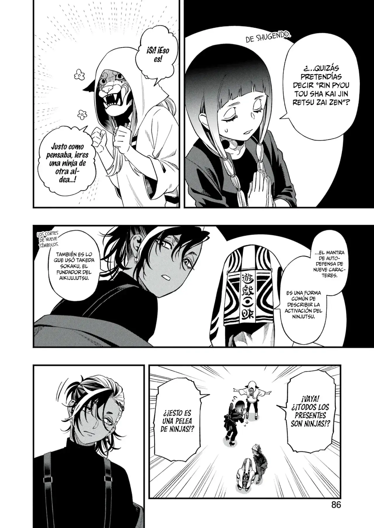 Capitulo 122 page 17
