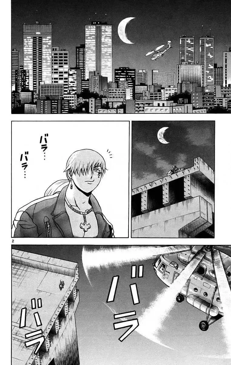 Capitulo 175 page 2