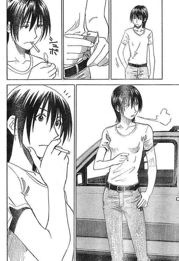 Capitulo 15 page 10