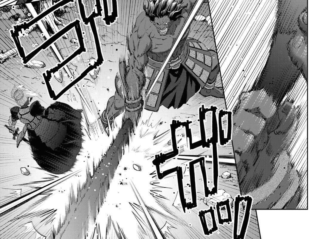 Capitulo 92 page 8