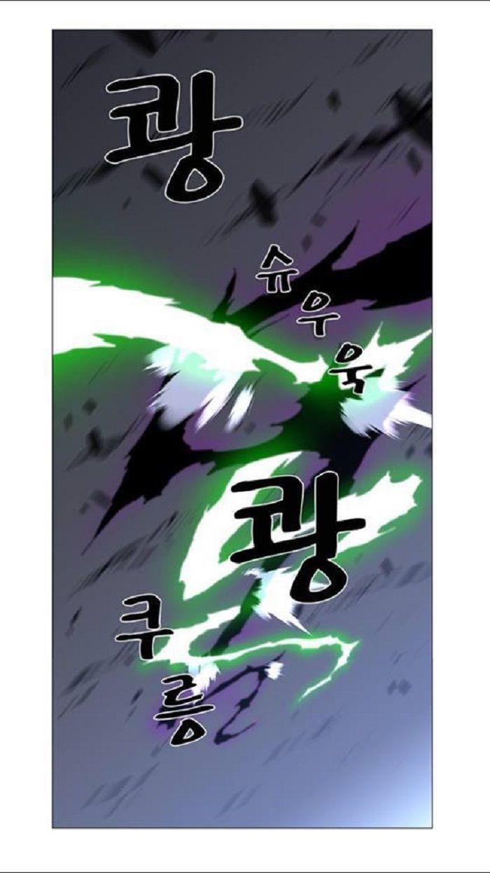 Capitulo 439 page 22