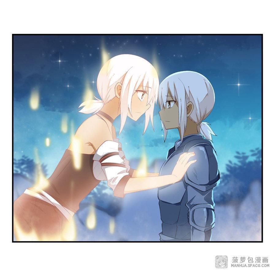 Capitulo 52 page 4