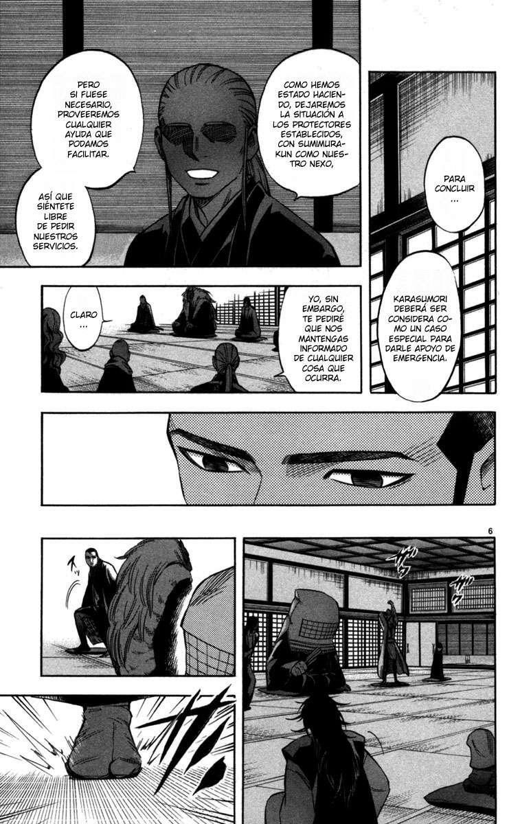 Capitulo 147 page 7