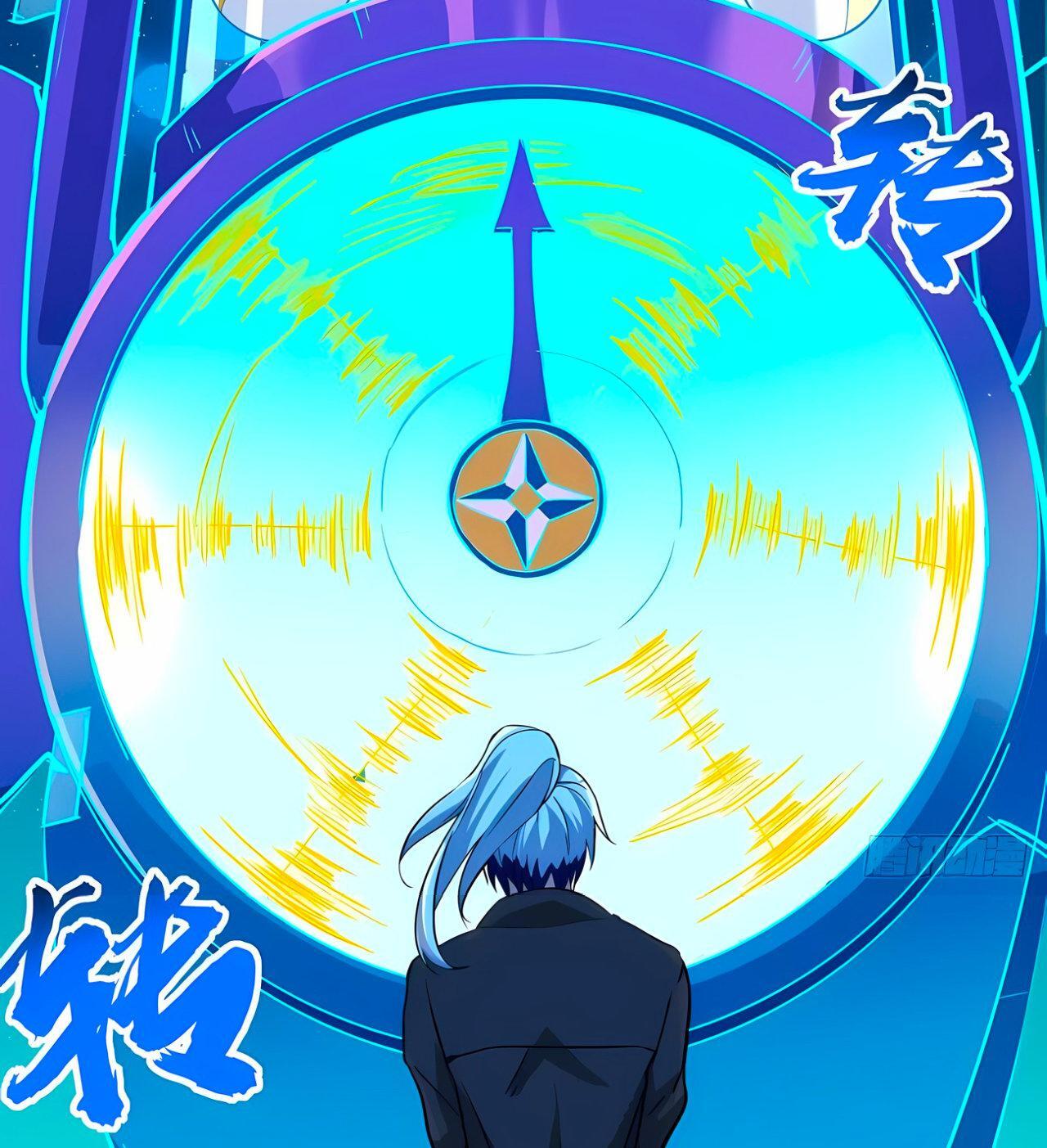 Capitulo 89 page 13