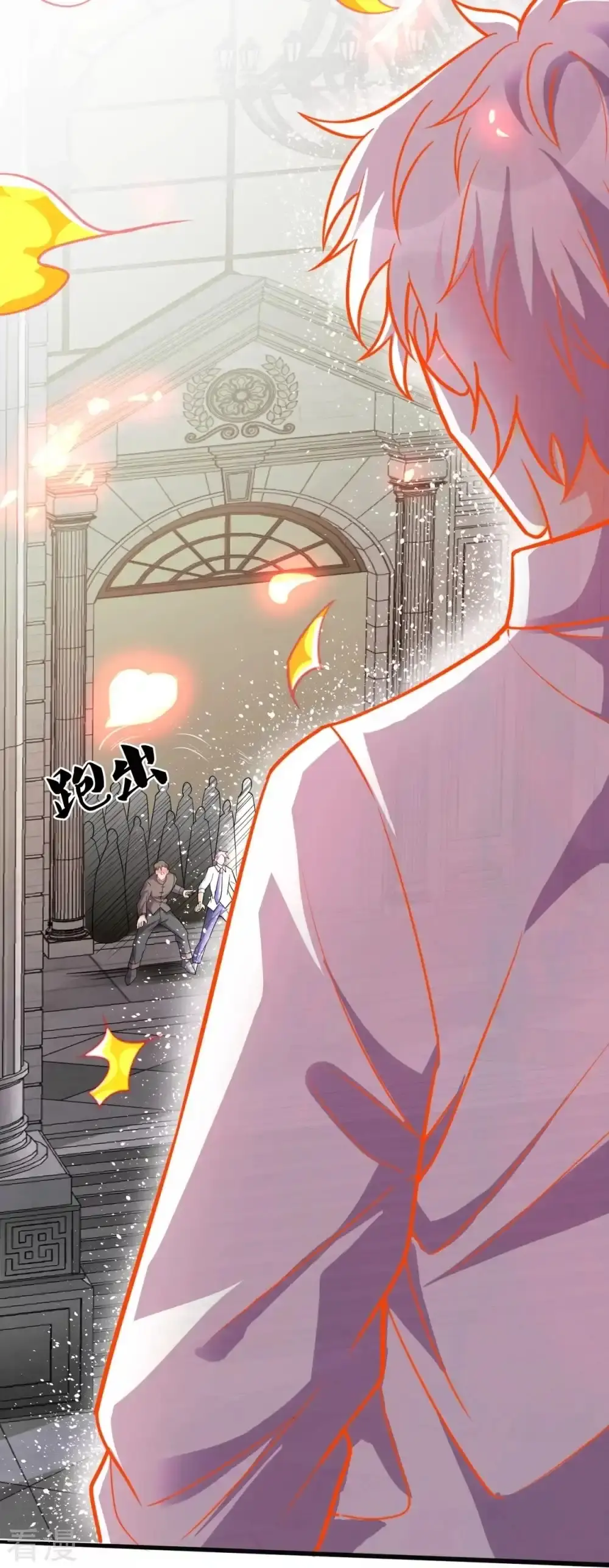 Capitulo 293 page 10