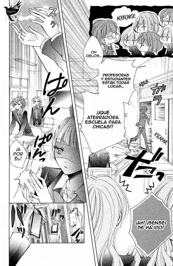 Capitulo 17 page 14
