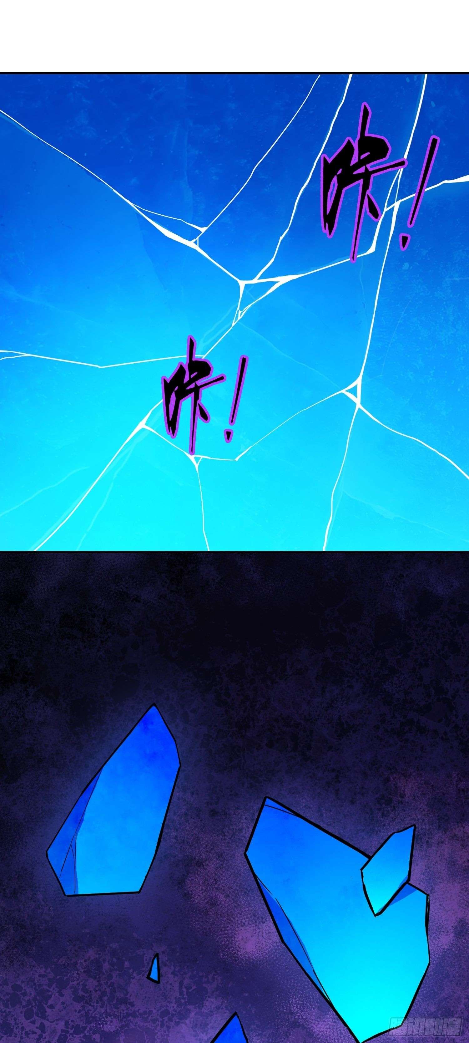 Capitulo 22 page 5