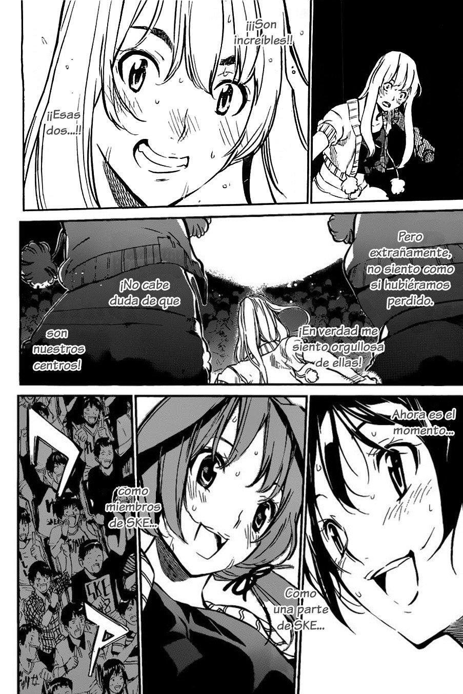 Capitulo 135 page 16
