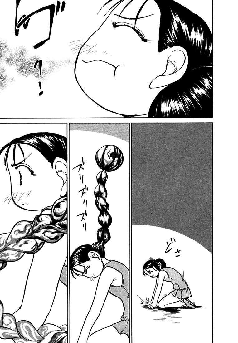 Capitulo 19 page 15