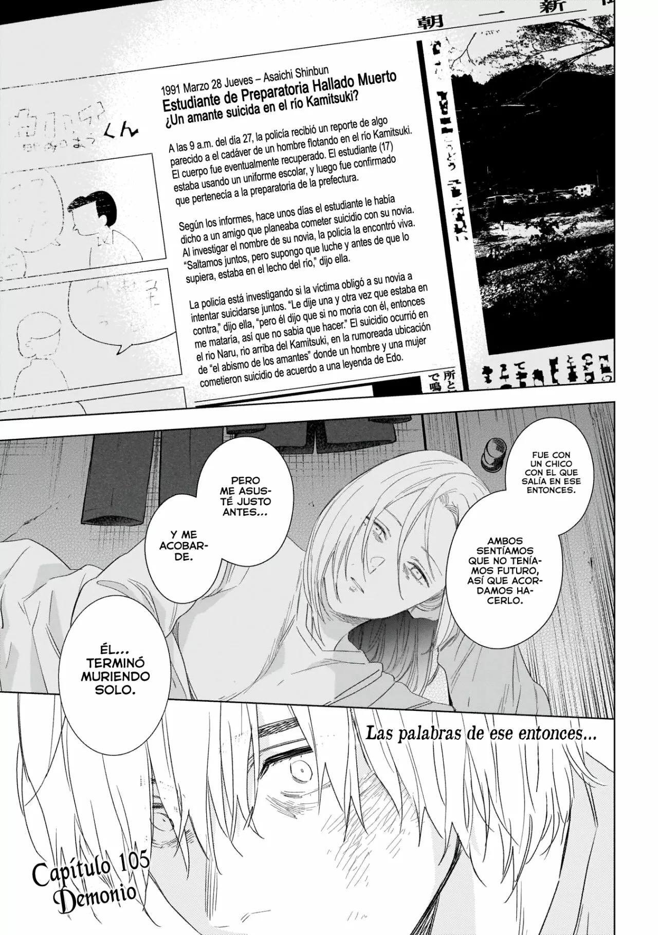 Capitulo 105 page 5