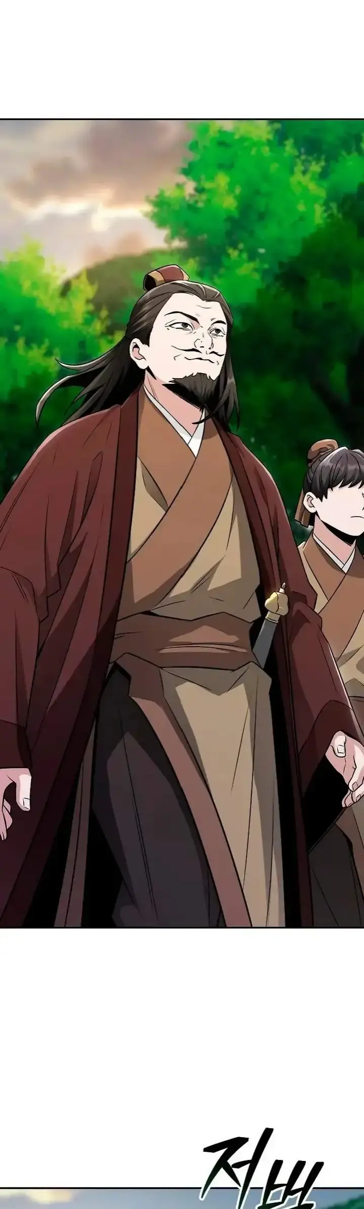 Capitulo 18 page 46