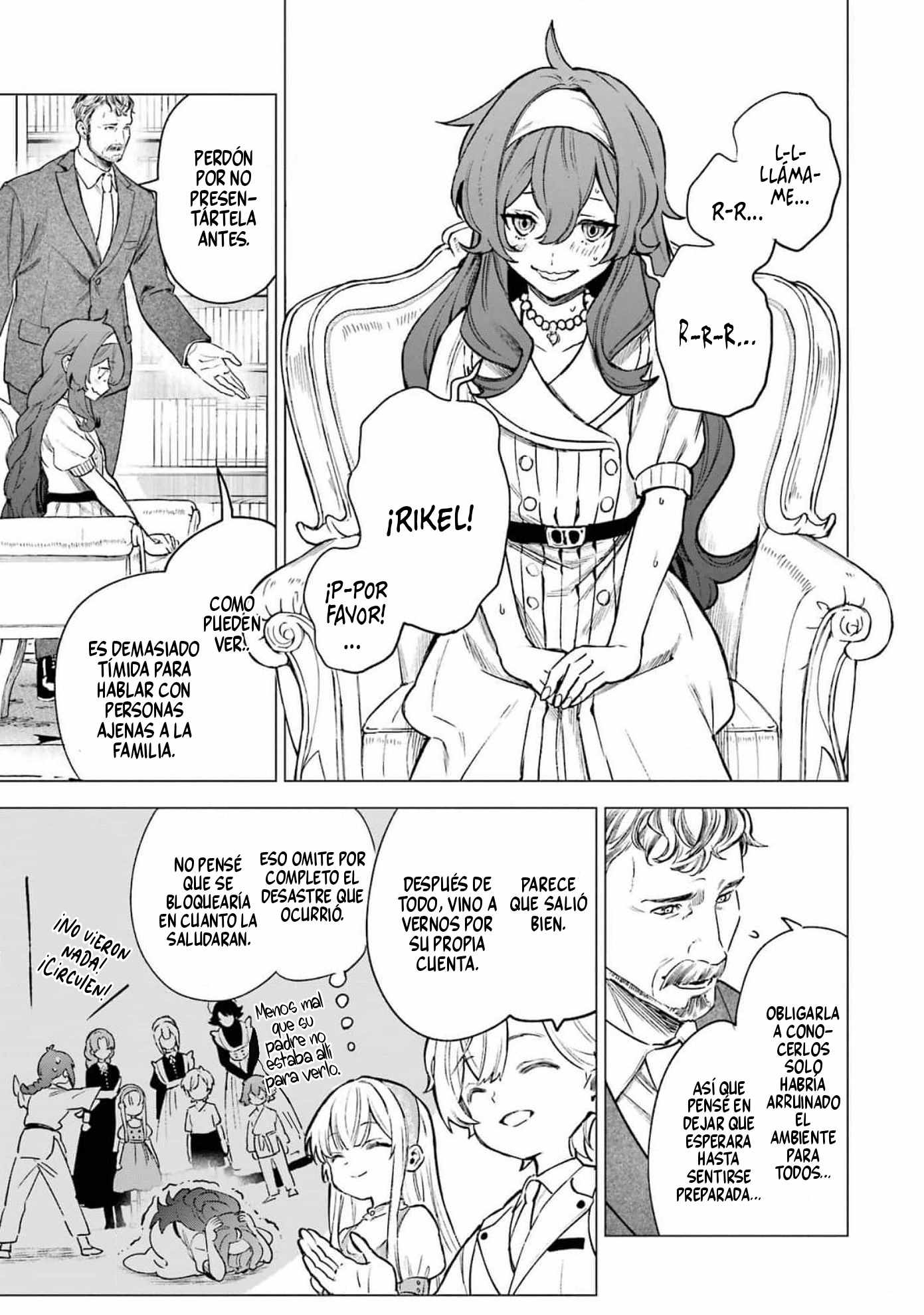 Capitulo 11 page 17