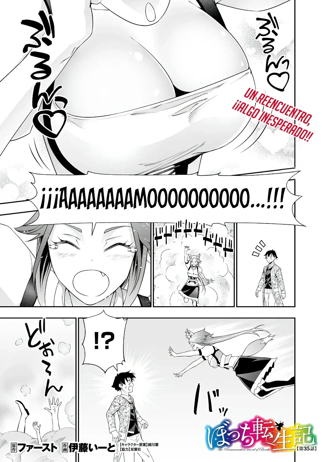 Capitulo 35 page 3