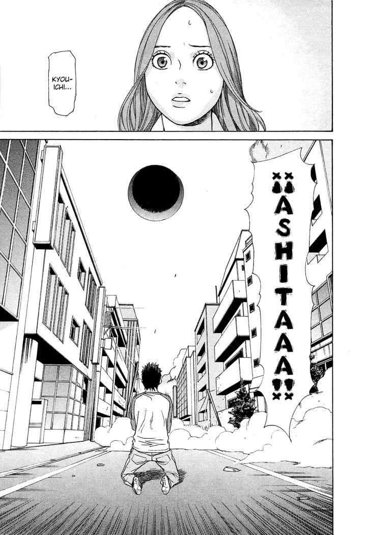 Capitulo 17 page 21