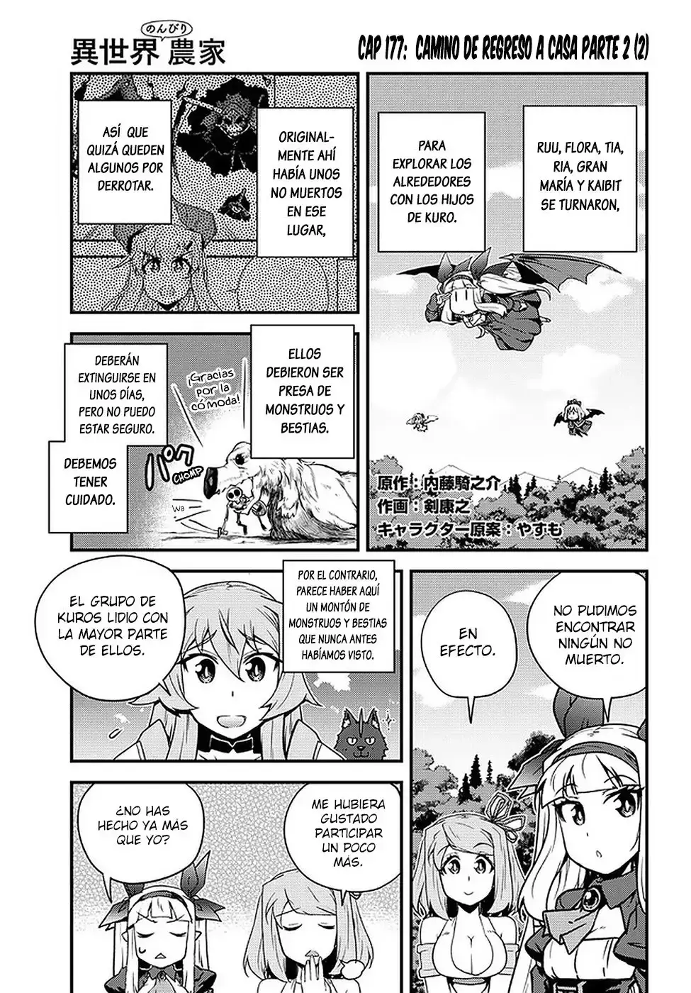 Capitulo 177 page 1