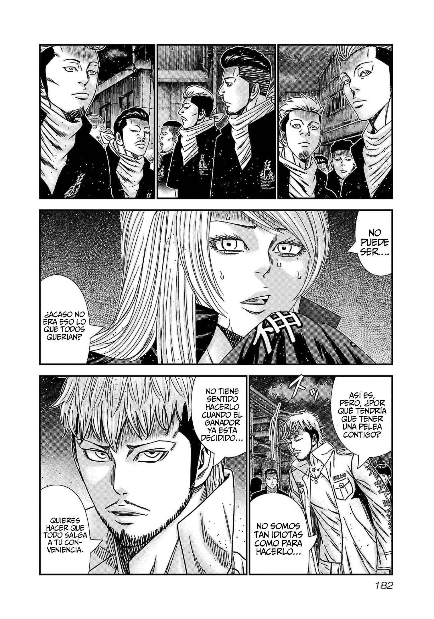 Capitulo 215 page 14