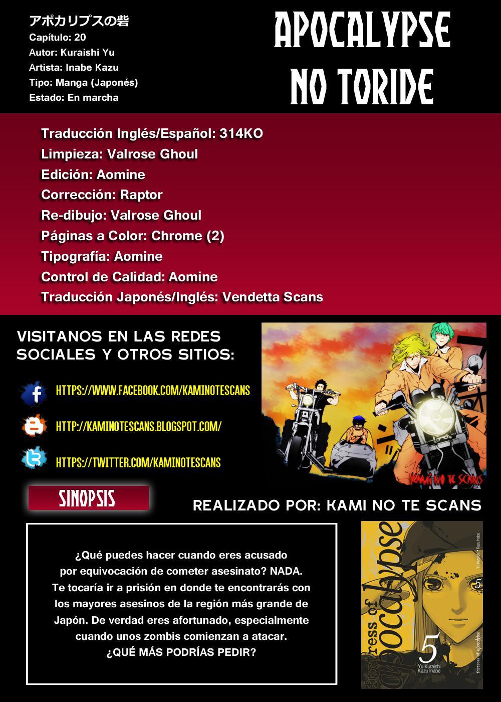 Capitulo 20 page 1