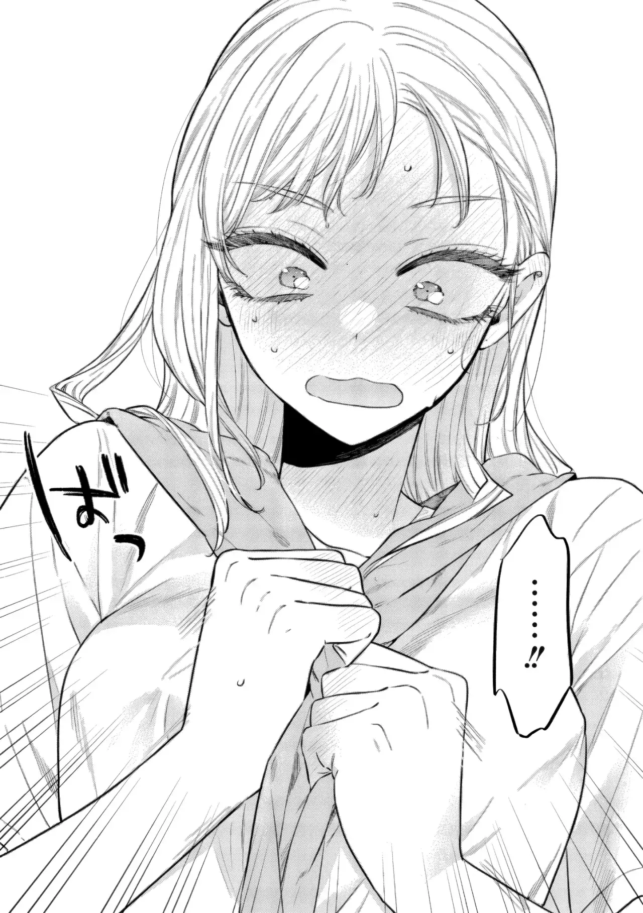 Capitulo 17.20 page 10