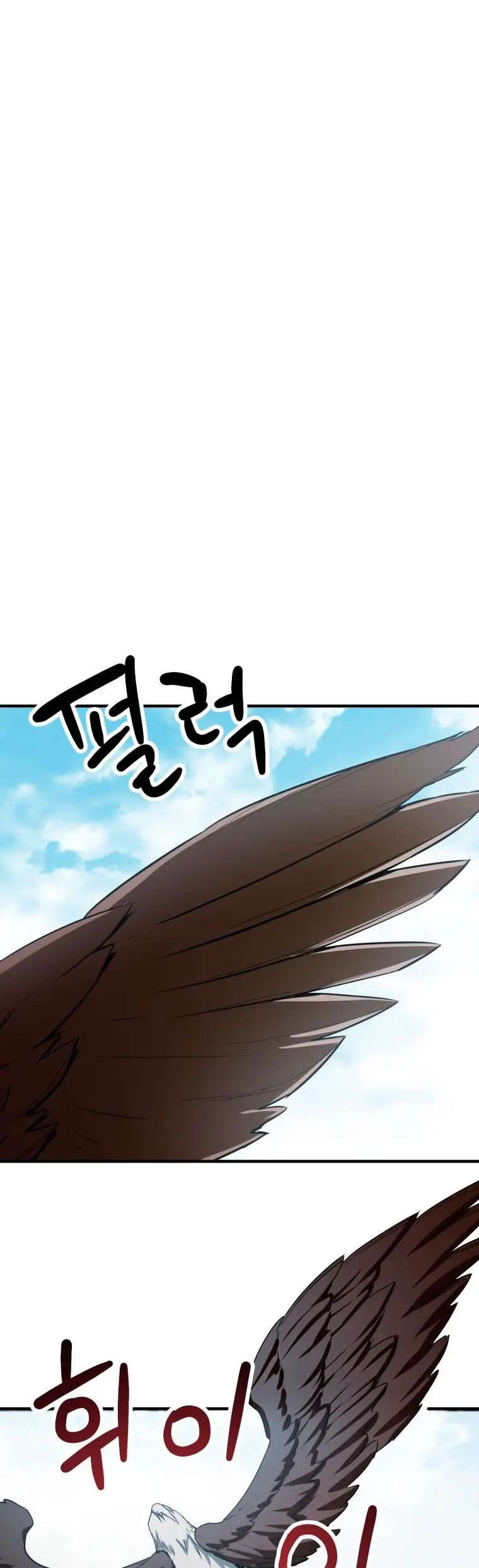 Capitulo 83 page 38