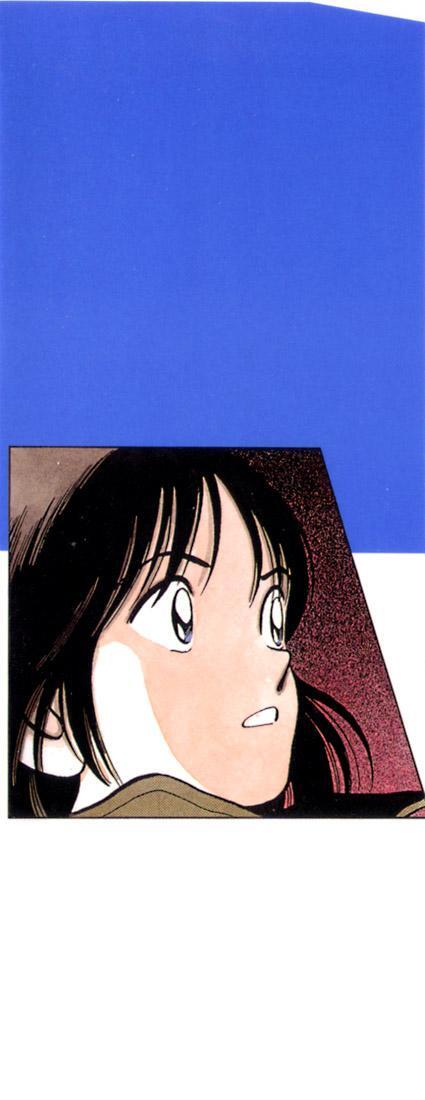 Capitulo 108 page 4